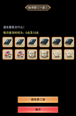 ���벻�����桷���鷻��һ����ʲô��