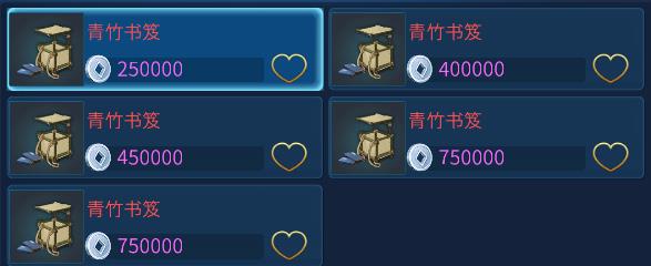 ��ٻŮ�Ļ꡷�������޽�鼼����ô��