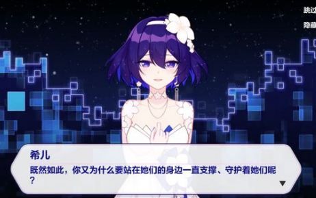 ������3��ϣ������ʱ��