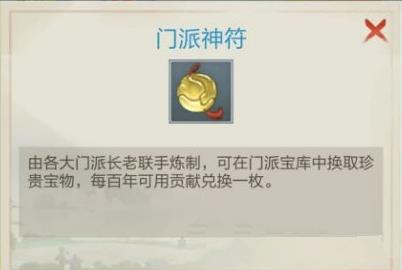 ��������;�����������ʲô��