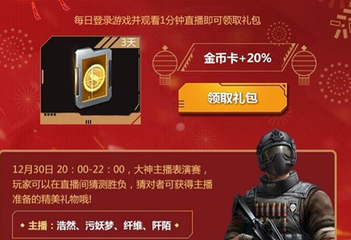 CF����2019��������