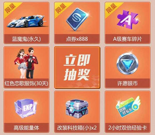 ��QQ�ɳ���������������Ѷ��Ƶ�������