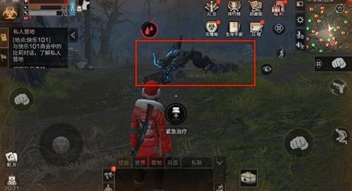 《明日之后》沼泽特殊变异体怎么打