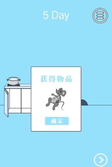 《泡面大作战》全关卡通关攻略