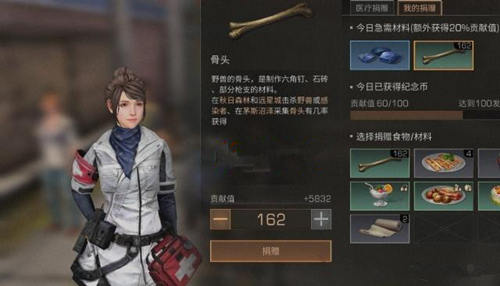 ������֮����ô�������ϴٽ������з�