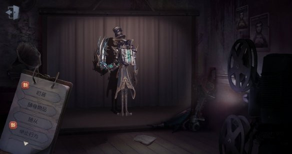 �������˸񡷽ܿ�а�ۼ�����ù���