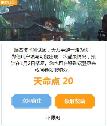 ���������µ��������������ֶһ��