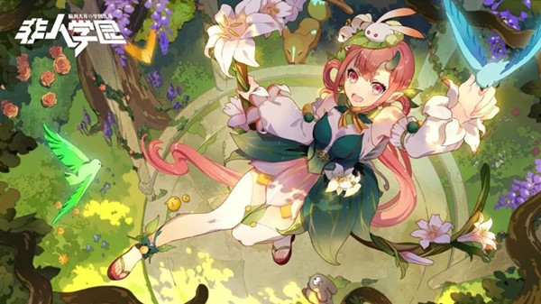 ������ѧ԰������������ʱװ����