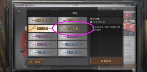 ������֮�����������ʲô��