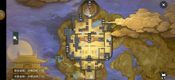 �������㡷����2019��1��3���������������λ��