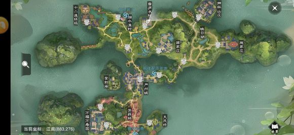 �������㡷����2019��1��3���������������λ��