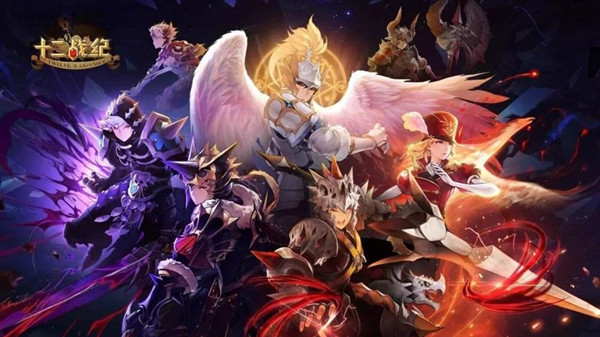 ��ʮ��ս�͡��ػ�����Ʒ����