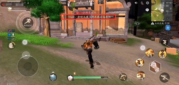 《风云岛行动》赤铠大魔王怎么打