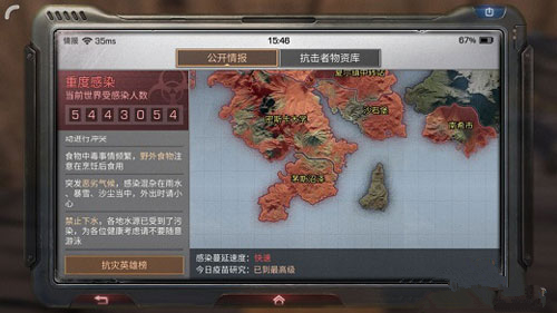 ������֮�󡷸�Ⱦ����ʲô��˼