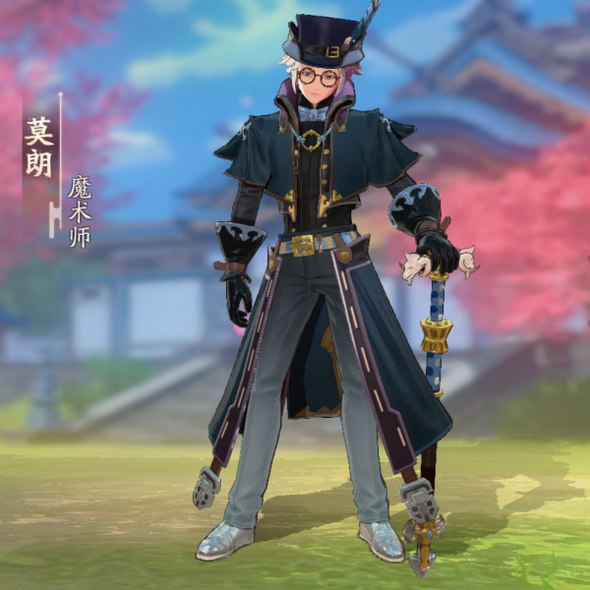 �����Ƶ��ж���Ī����ô��