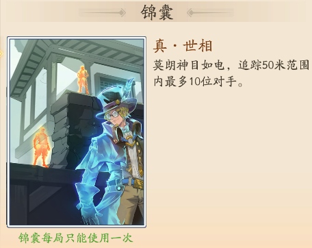 �����Ƶ��ж���Ī����ô��