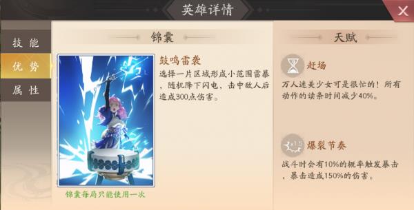 �����Ƶ��ж���������ô��