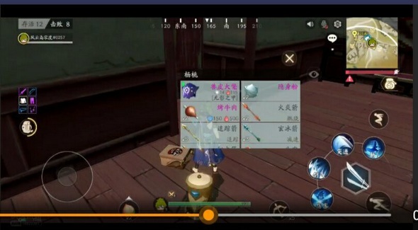 《风云岛行动》地雷怎么用