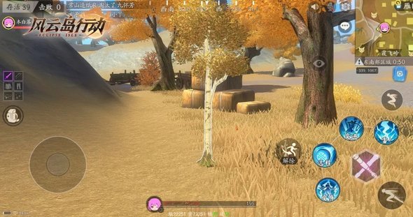 �����Ƶ��ж���αװ������