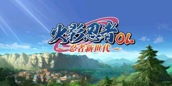 《火影忍者OL》手游和服阿斯玛阵容搭配攻略