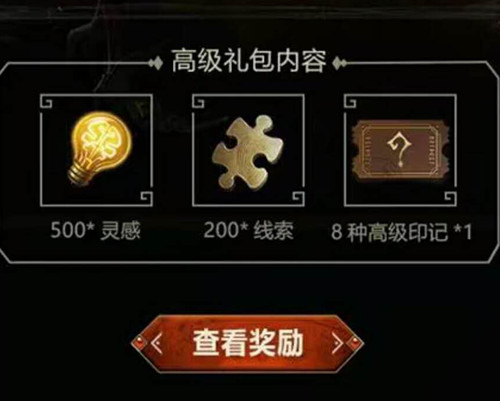 �������˸�2019Ԫ�������