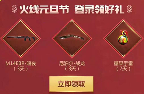 CF���������Ԫ�����