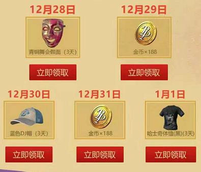 �����������̼�ս�����̻�������