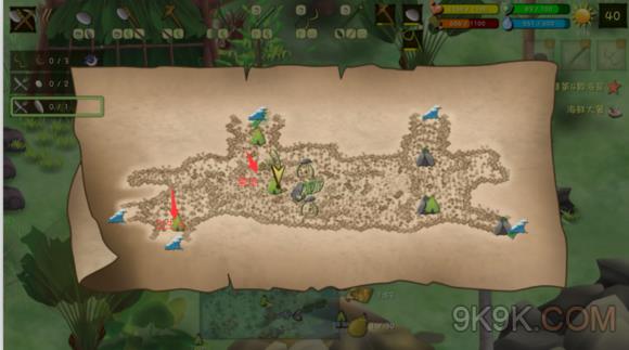 ��������Ұ�����ɱ�����������ù���