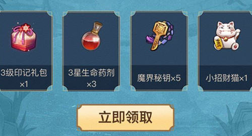 ���̻����´�˵����ֵ��Q�����