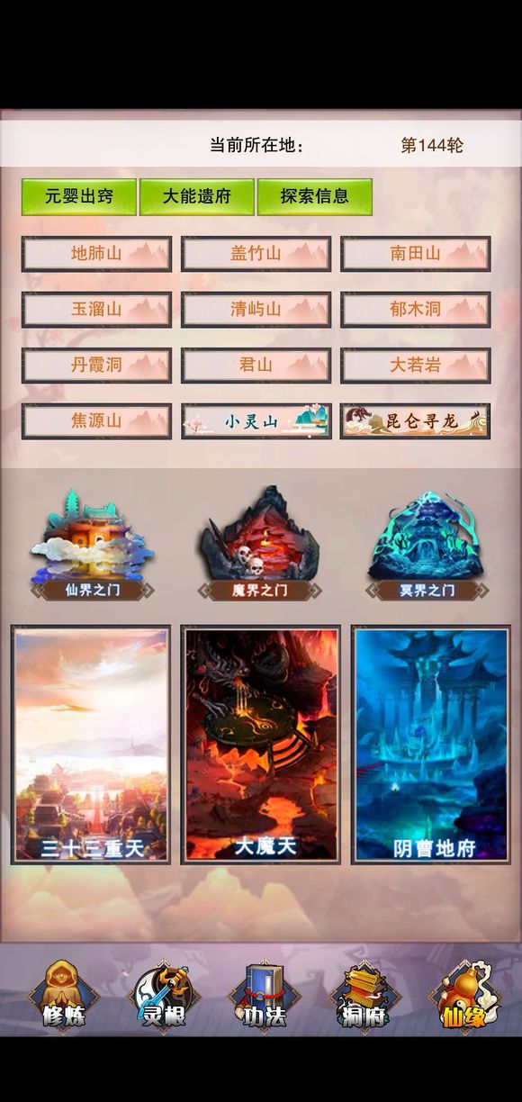 ���벻�����桷������ת����ô��