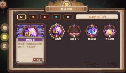 ����ߴ̽�նӡ���������100�㹥��