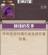 ����ߴ̽�նӡ��λ�ɭ�����100�㹥��