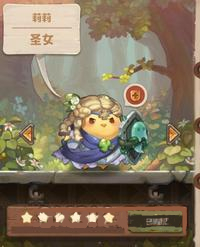 ����ߴ̽�նӡ�����Ѷ�(����̲)100�㹥��