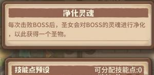 ����ߴ̽�նӡ�����Ѷ�(����̲)100�㹥��