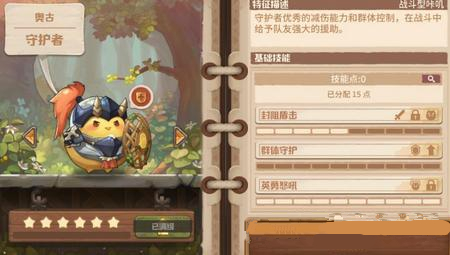 ����ߴ̽�նӡ�����Ѷ�(����̲)100�㹥��