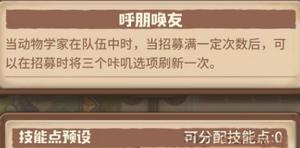 ����ߴ̽�նӡ�����Ѷ�(����̲)100�㹥��