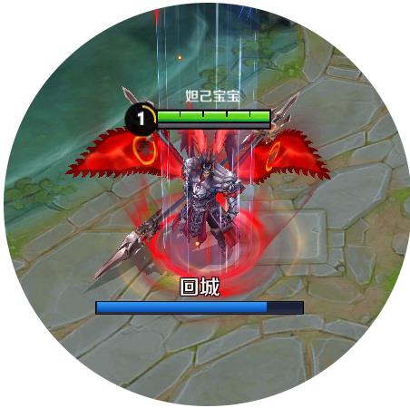 《王者荣耀》1月2日更新公告