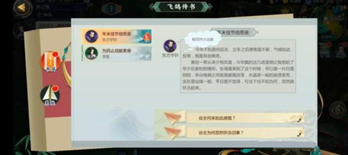 ������3ָ�⽭�������ź����繥��