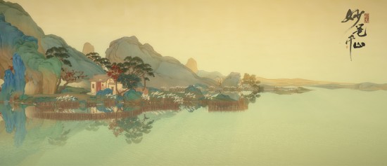 《绘真妙笔千山》攻略大全