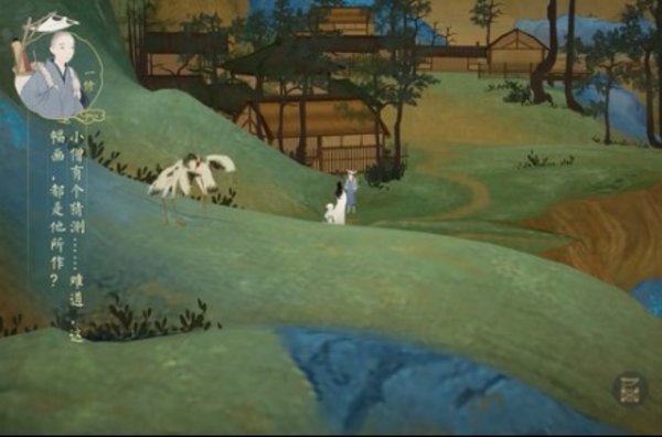 ���������ǧɽ��������ͨ�ع���