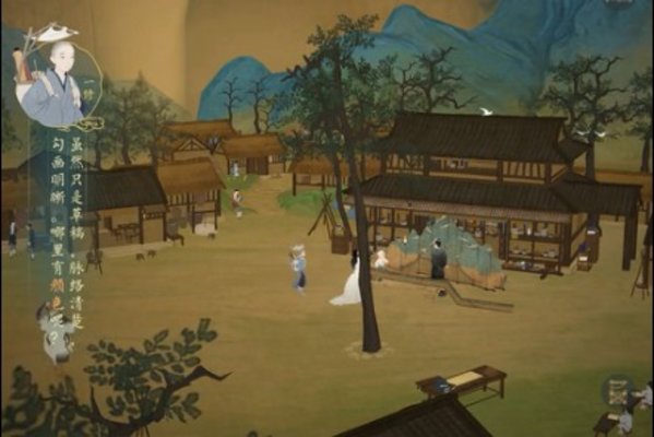 ���������ǧɽ��������ͨ�ع���