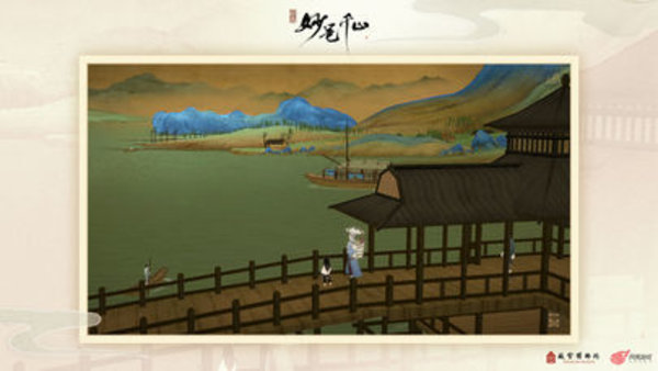 ���������ǧɽ��������ͨ�ع���