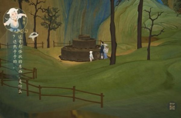 ���������ǧɽ��������ͨ�ع���