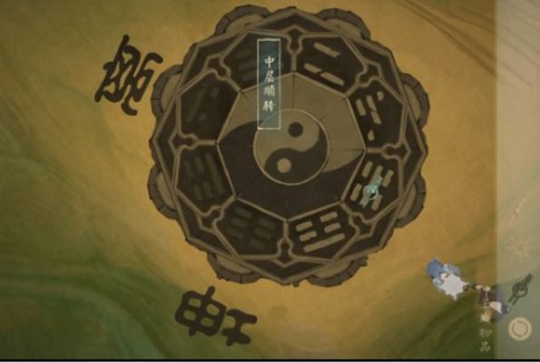 ���������ǧɽ��������ͨ�ع���