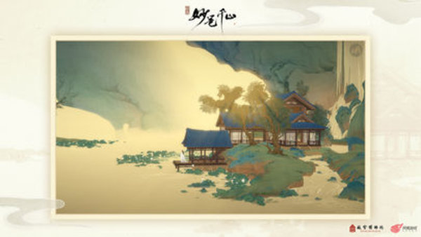 ���������ǧɽ��������ͨ�ع���