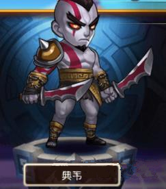 ���л�Ӣ�ۡ����ε�Τ����ѡ��