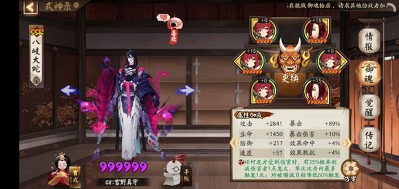 ������ʦ��ѩ֮�����ʮ���ͼ�Ľ̳�