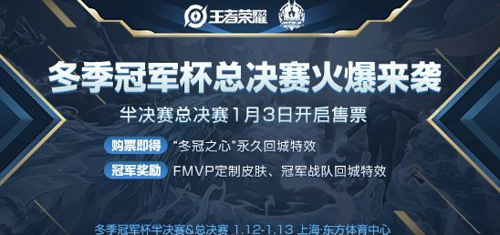 ��������ҫ������֮�Ļس���Ч��÷���