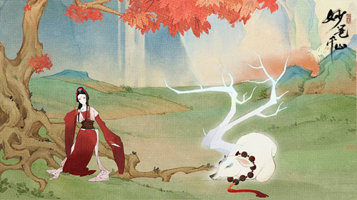 ���������ǧɽ��־��Ů��ͼ��