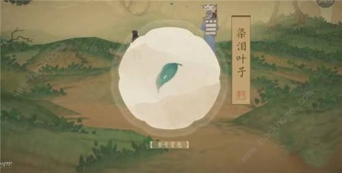 ���������ǧɽ������ͨ�ع���